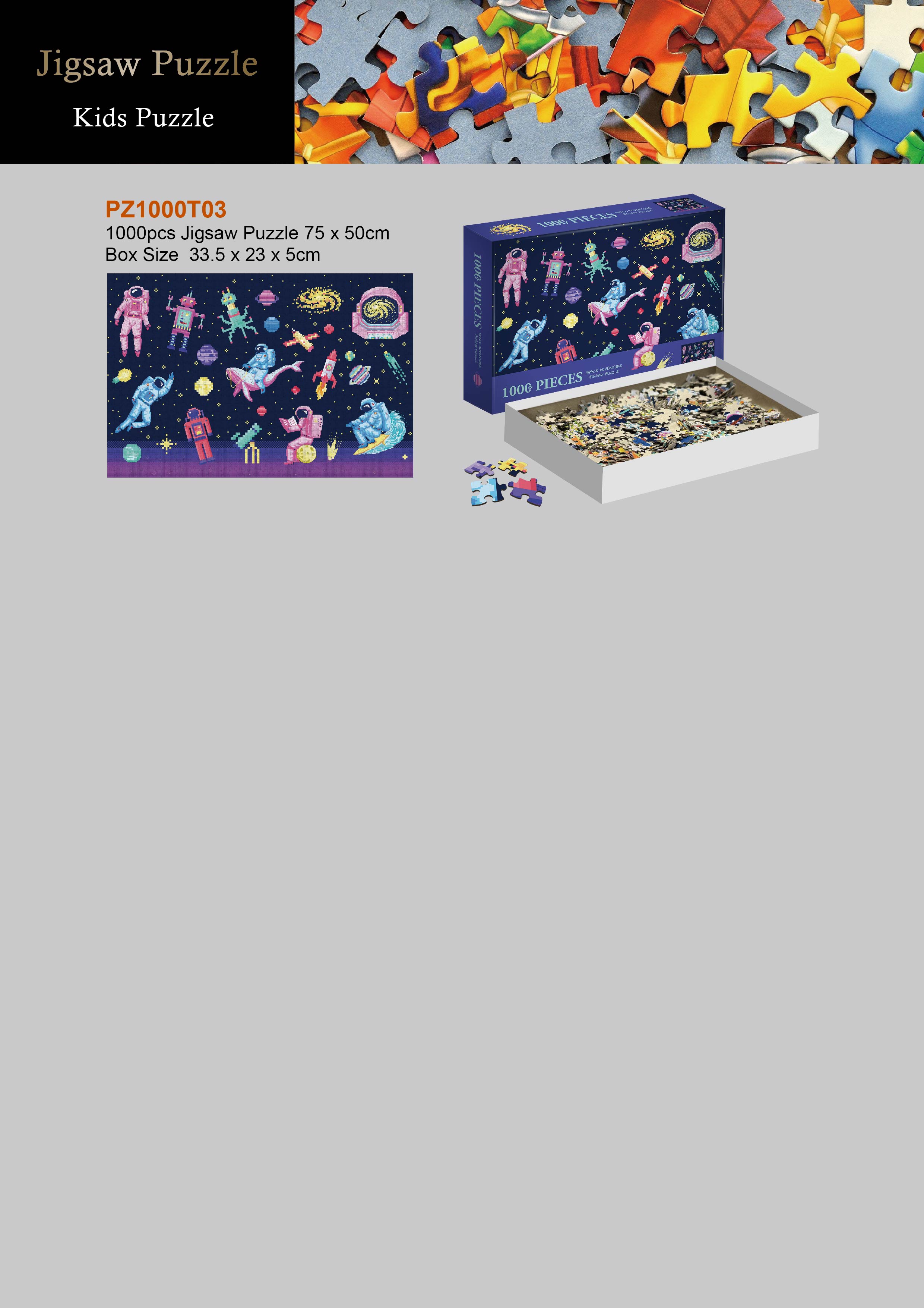 Space Adventure Jigsaw Puzzle